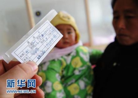 安徽怀宁部分儿童血铅超标 当地组织到医院检查