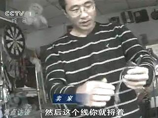 2011考研作弊调查:作弊方式先进 答案准确率80%