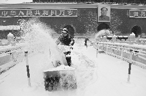 北京今日遭遇交通大考 明后天可能再迎降雪(图)