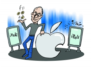 苹果“差价门”现转机 京消协称iPad经销商获准退差