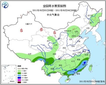 中国南方大部将有降雨 北方大风局地有扬沙(图)