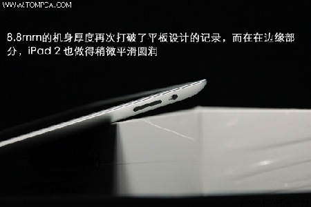 iPad2串号瑕疵 苹果历史上三次召回