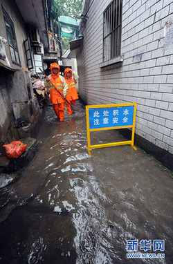 南方近日连遭强降雨 浙江发布首个暴雨黄色预警