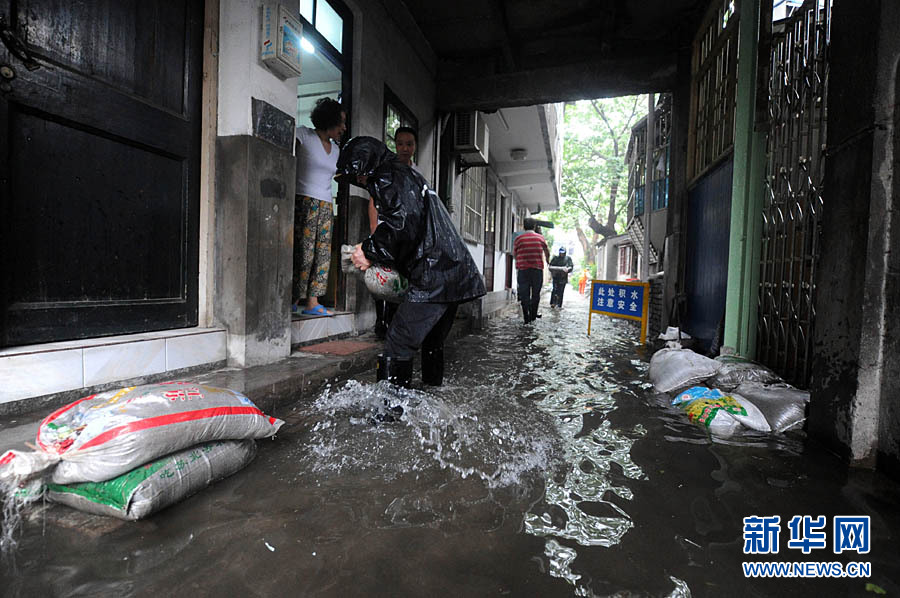 南方近日连遭强降雨 浙江发布首个暴雨黄色预警