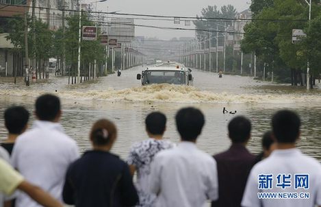 南方多省遭第二轮暴雨袭击 部分城市被洪水围困