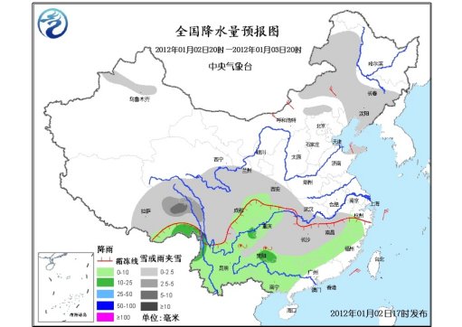 南方雨雪降温局地有大雪 中东部局地有10℃降温