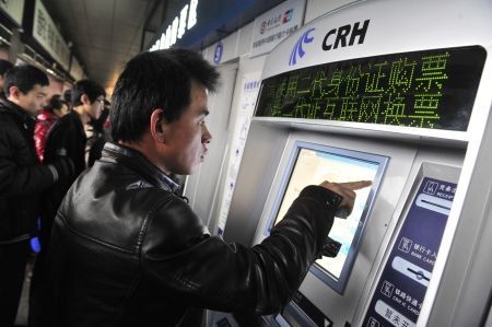 北京铁路局称网络购票注册用户已达800万