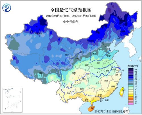 全国雨雪势头强劲 今年首个暴雪蓝色预警发布