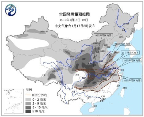 全国雨雪势头强劲 今年首个暴雪蓝色预警发布