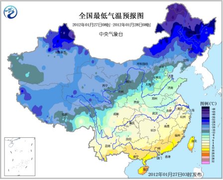 未来三天南方将迎大范围雨雪天气 贵州局地有冻雨