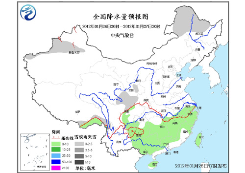 南方再迎大范围雨雪 贵州中西部仍有冻雨