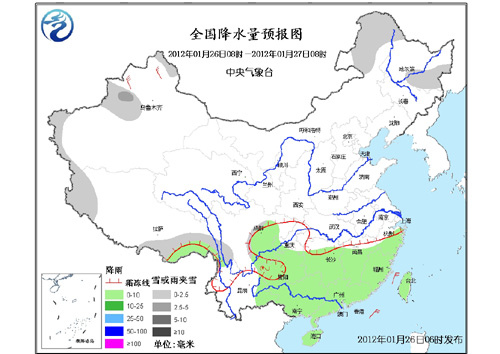 北方维持晴好气温逐步回升南方再迎大范围雨雪