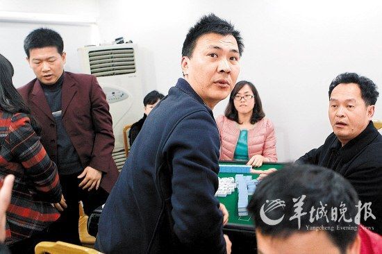 深圳市场监管所“麻将所长”被免职 7人正接受调查