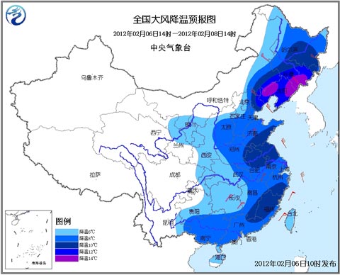 中央气象台发布寒潮蓝色预警：中东部明显大风降温