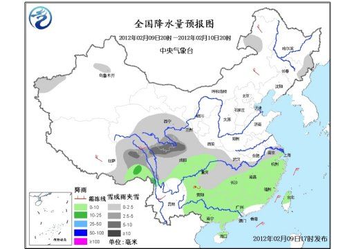 南方大部持续阴雨雪青藏高原东部有大雪