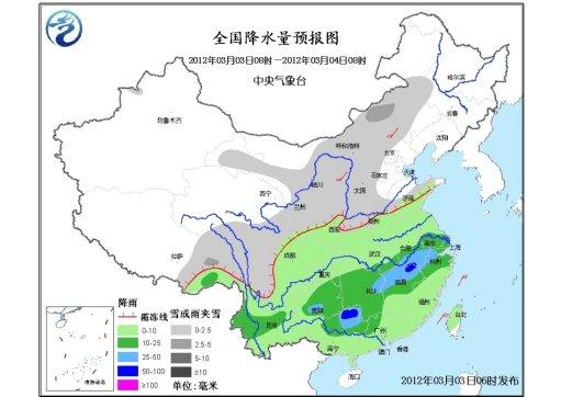 华北东北等地未来两日有雨雪西南旱区有弱降水