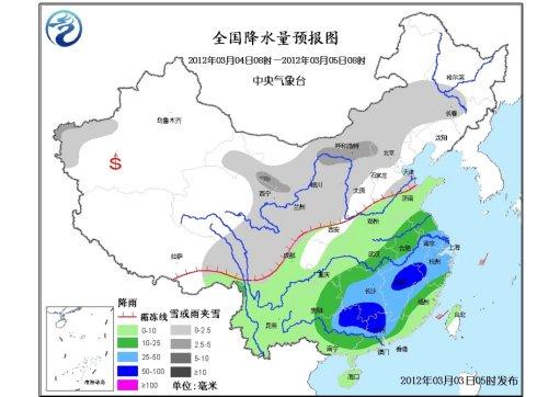 华北东北等地未来两日有雨雪西南旱区有弱降水