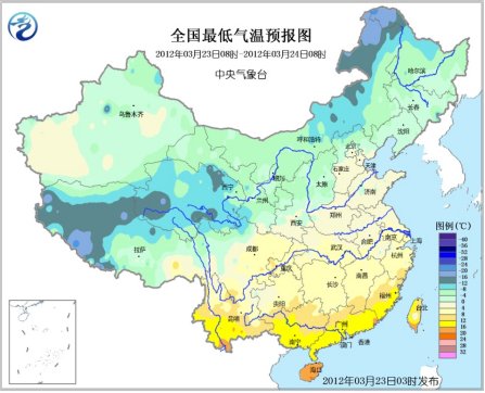 未来三天强冷空气影响江南等地 南方天气转为晴好