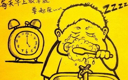 爆笑漫画：苦逼！这个星期七天班