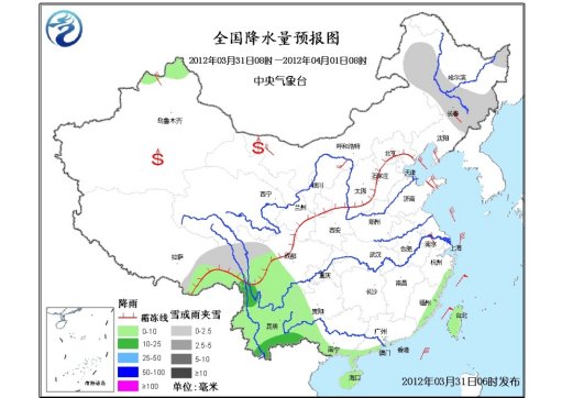 中国大部遭遇明显大风降温 南方降水减弱停止