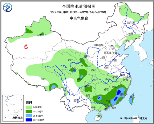 我国北方大部“热力四射”北京气温突破33℃