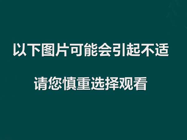 探访中国神秘的职业入殓师