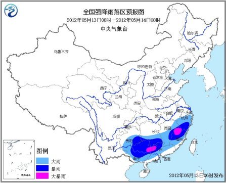 未来三天南方有强降雨 气象台发暴雨黄色预警