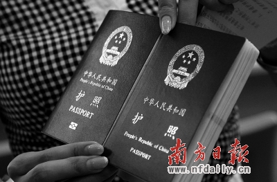 电子护照今起全国启用 需采集指纹及签名等信息