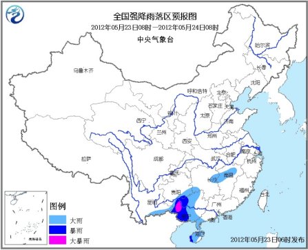 中国南方多地仍有较强降水气象台再发暴雨预警