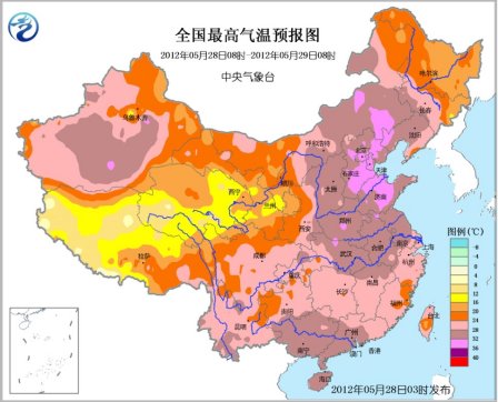 未来三天长江沿江将有较强降水 西南旱区有大雨