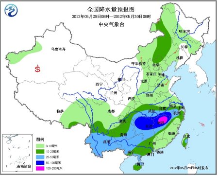 江南中北部将有较强降水 西南旱区多降雨(图)