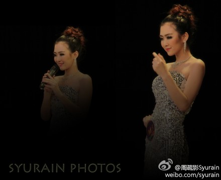 重庆国际小姐海量素颜照片（组图）
