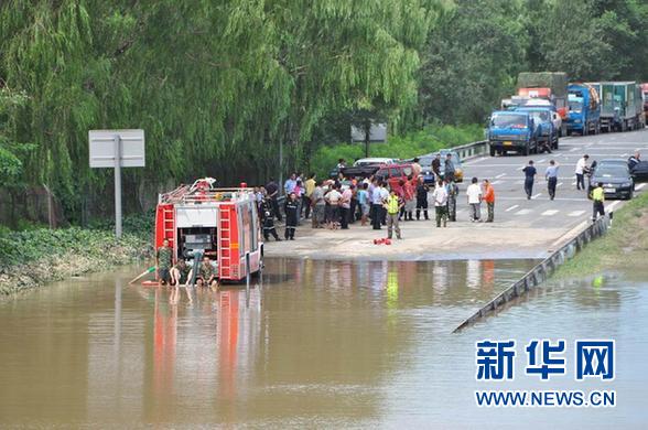 网友自发制作北京“洪涝地图”