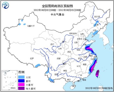 暴雨蓝色预警继续发布 浙闽台等地局部有大暴雨