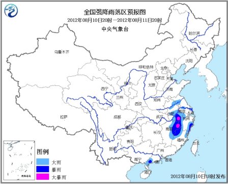 气象台发布暴雨蓝色预警 强降水覆盖苏皖浙赣
