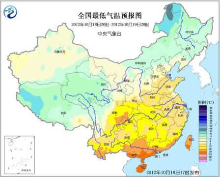 新一股冷空气将影响北方大部 新疆北部风雪较大