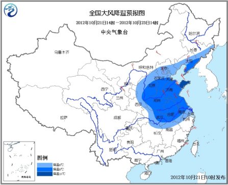 冷空气影响东北华北黄淮江淮 中东部大范围雨雪