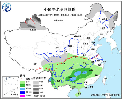 今日立冬 我国北方冷空气活跃 新疆北部有大到暴雪