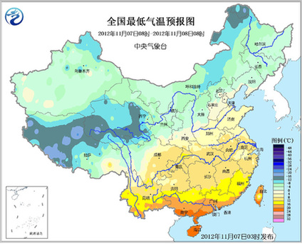 今日立冬 我国北方冷空气活跃 新疆北部有大到暴雪