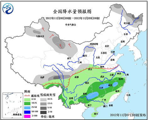 今日立冬 我国北方冷空气活跃 新疆北部有大到暴雪