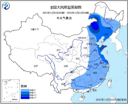 我国东部地区将现明显的大风降温天气东北局地大暴雪