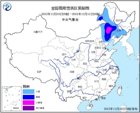 我国东部地区将现明显的大风降温天气东北局地大暴雪