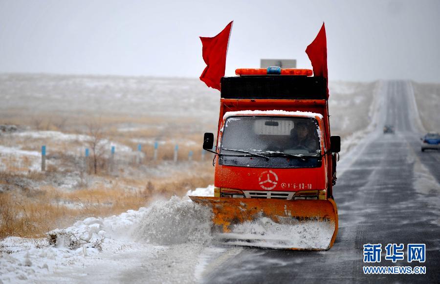 我国多地现降温雨雪天气