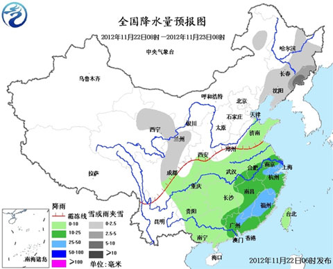 全国大部大风降温 江南华南等地有中到大雨(图)