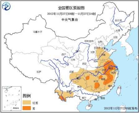 北方大部大风降温华南阴雨 黄淮江淮江南等地有雾