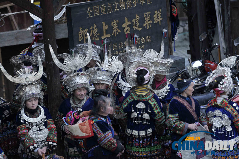 贵州苗乡闹新年