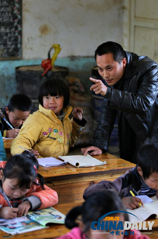 别样感动：走进大山中的农村小学