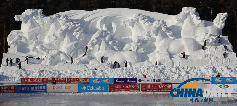 长春国际瓦萨滑雪节即将开幕 大型雪雕现雏形