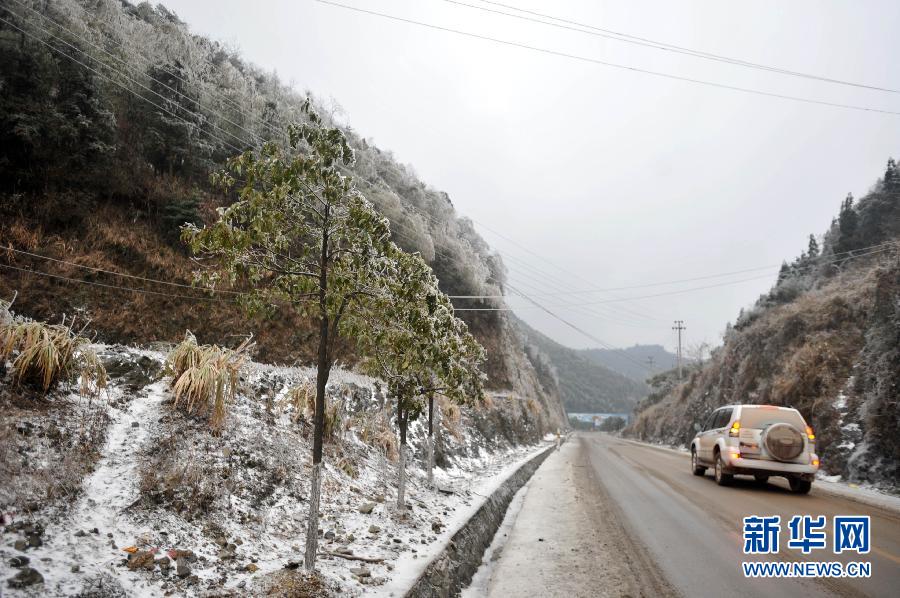 近期全国天气28年“最冷” 南方低温雨雪将加强