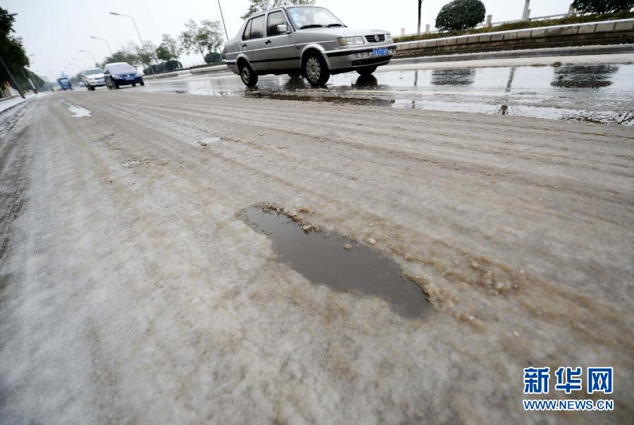 近期全国天气28年“最冷” 南方低温雨雪将加强